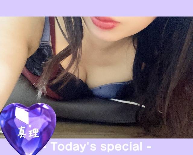 12月のスタートはお兄様と♡