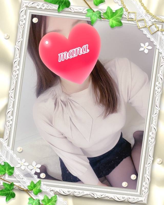 退勤しました❤️