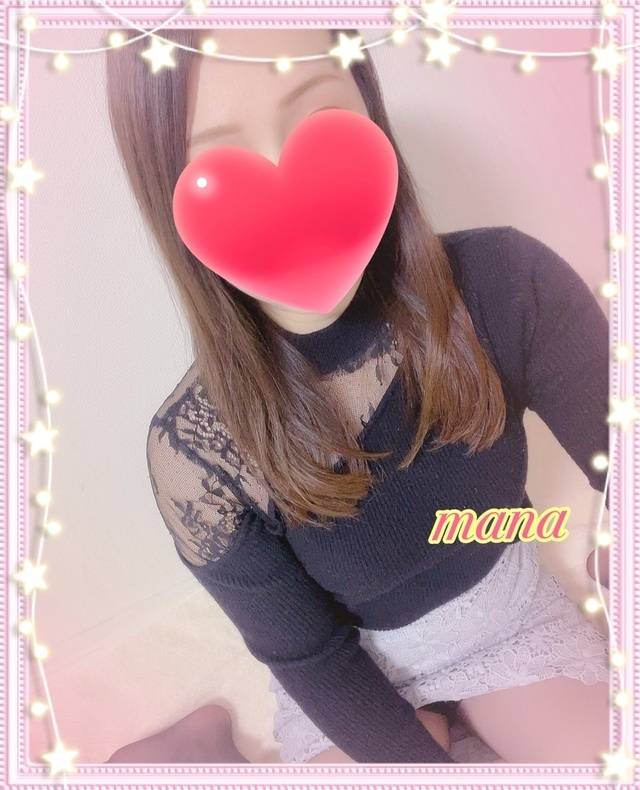 退勤しました😉