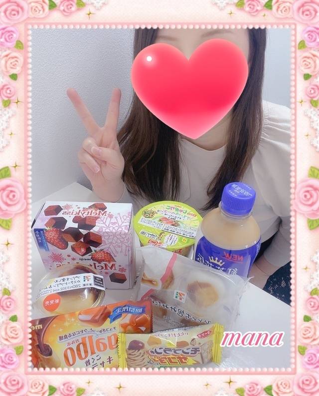 12/8_BLOOMの店リピEちゃん💌