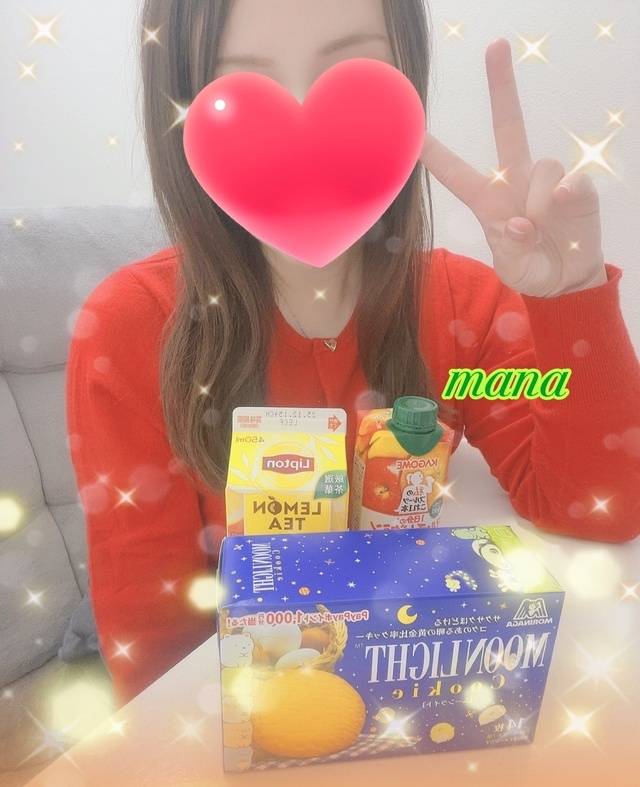 12/11 ご自宅の本指名Tちゃん💌