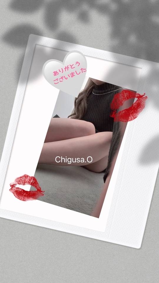 お久しぶりです☺️