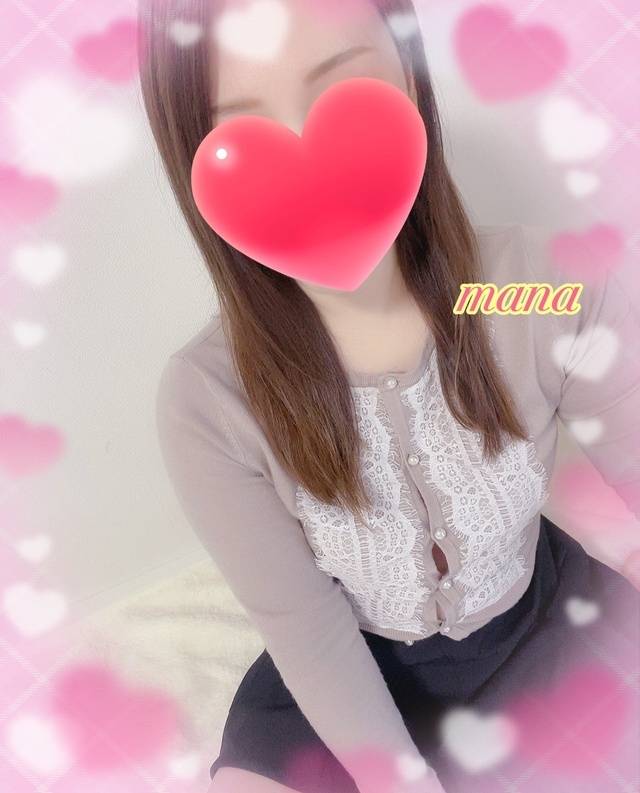ありがとうございました❤️