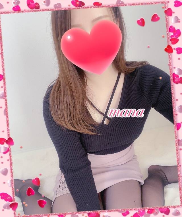 退勤しました💋