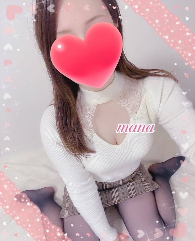 退勤しました❤️