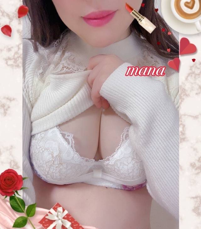 出勤しました💗