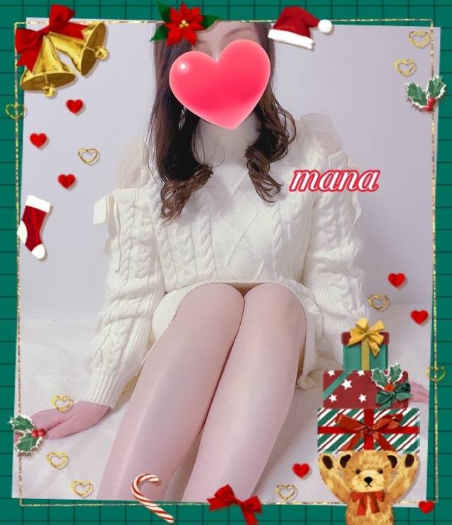 退勤しました☺️