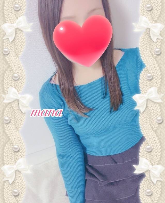 退勤しました💕