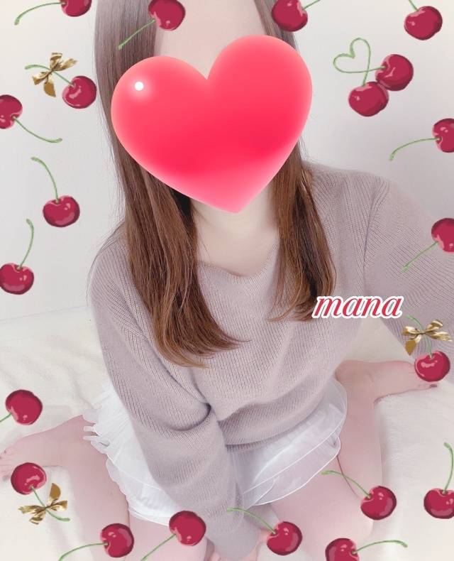退勤しました💕
