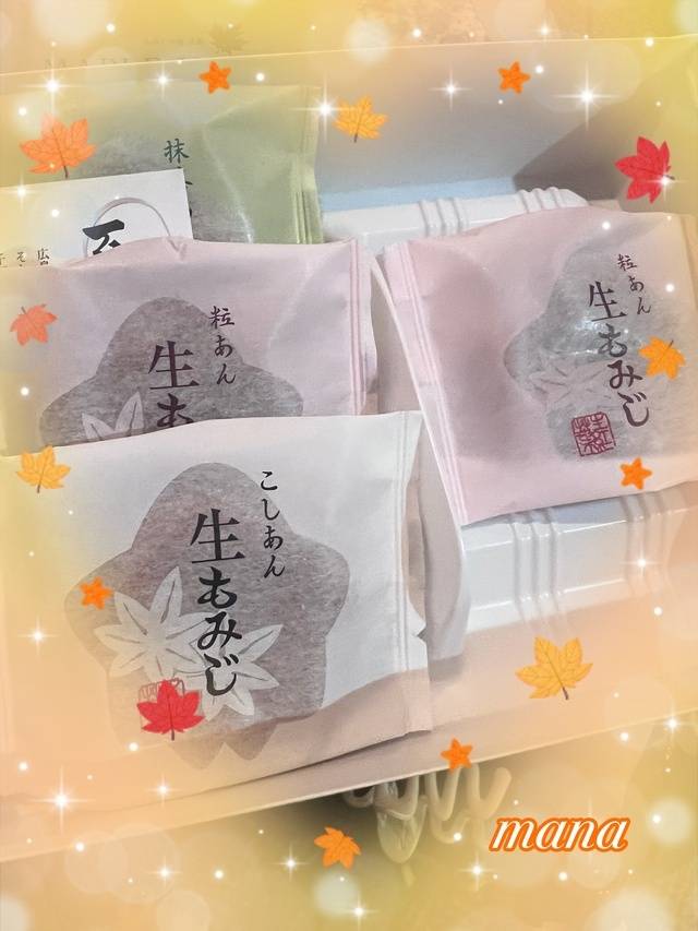 12/27_BiBiの本指名Eちゃん💌