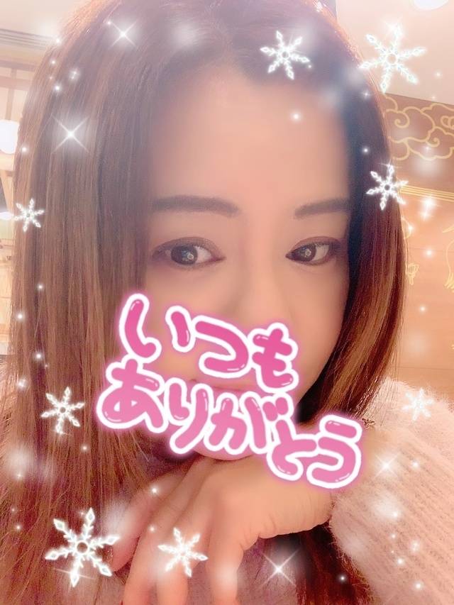 今年もありがとうございました(*´˘`*)