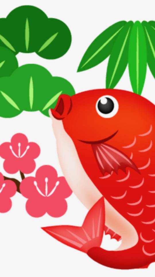 ありがとうございました