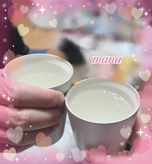 12/30 ご自宅の本指名Tちゃん💌