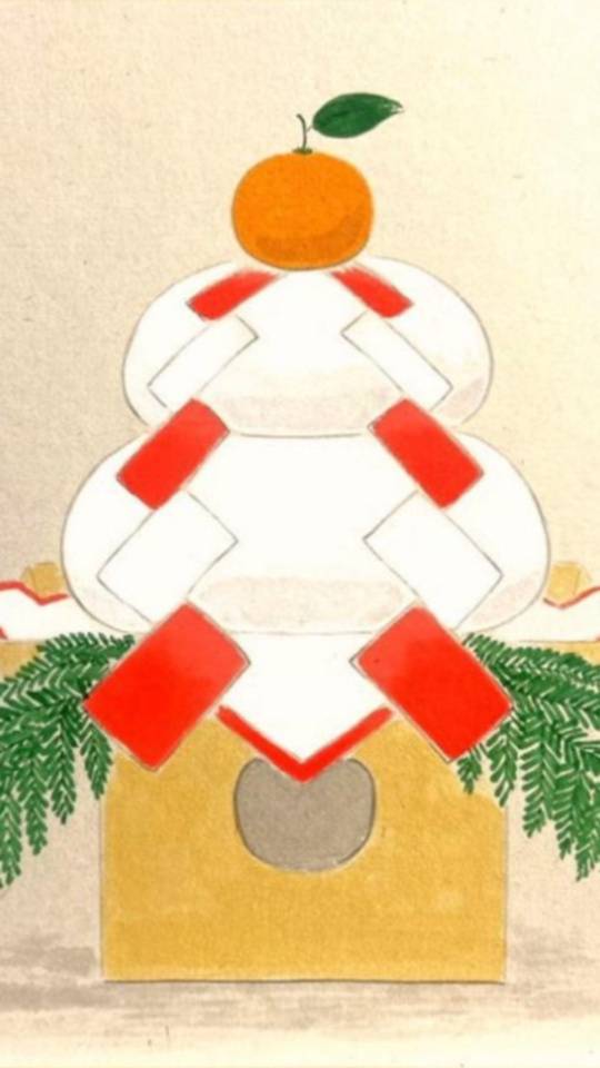 ありがとうございました