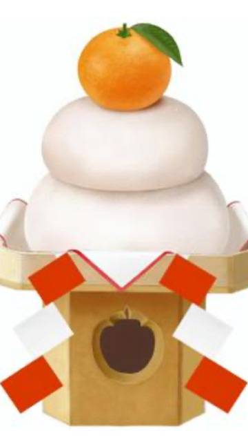 ありがとうございました