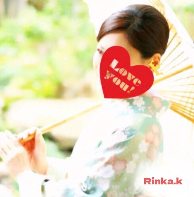 おはようございます♡