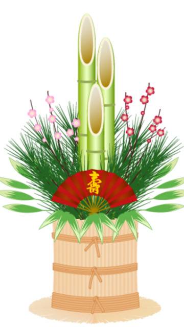 ありがとうございました