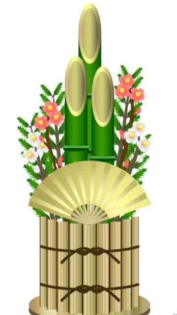 ありがとうございました