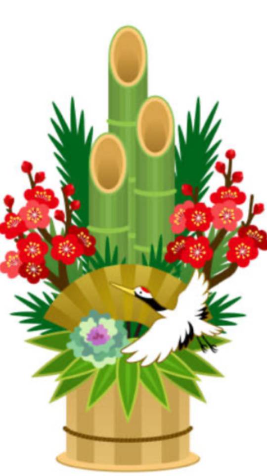 ありがとうございました