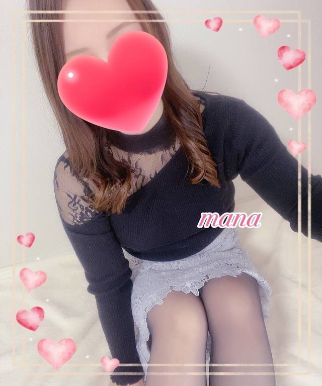 退勤しました☺️