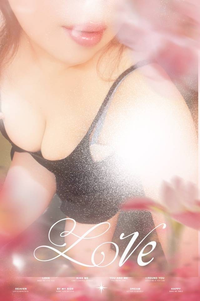 👀退勤❤️と！次回出勤🤭と！少しダケお知らせ📢💓