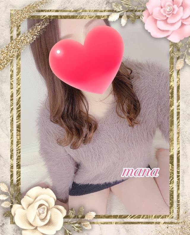 退勤しました🥰