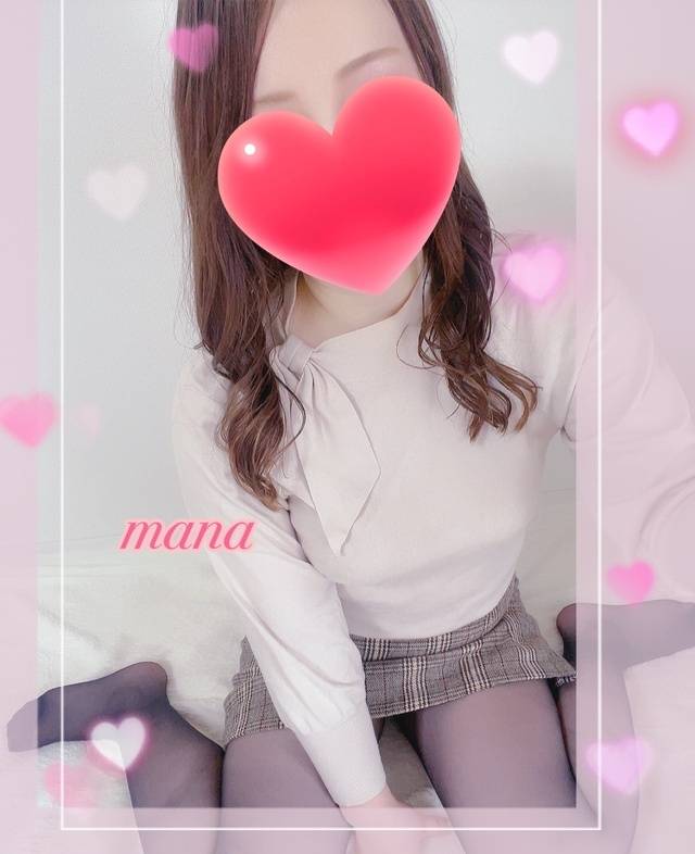 退勤しました💋