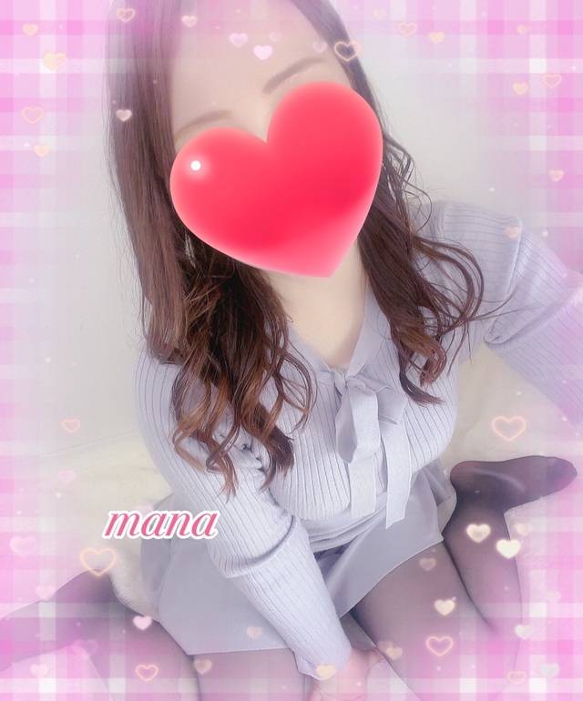 退勤しました❤️