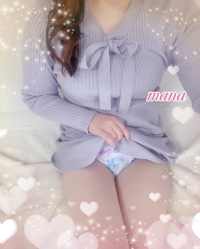 出勤しました💕