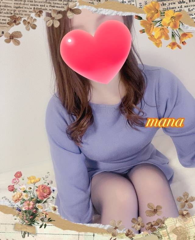 退勤しました💕