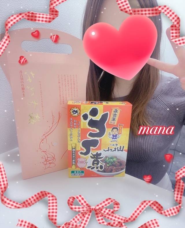 1/30 ご自宅の本指名Tちゃん💌