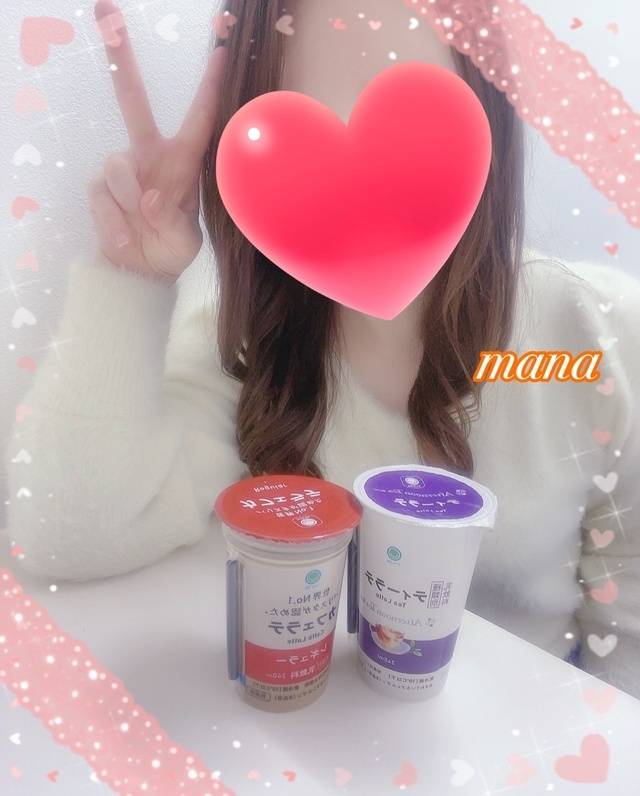 1/31_BLOOMの初めましてKさん💌