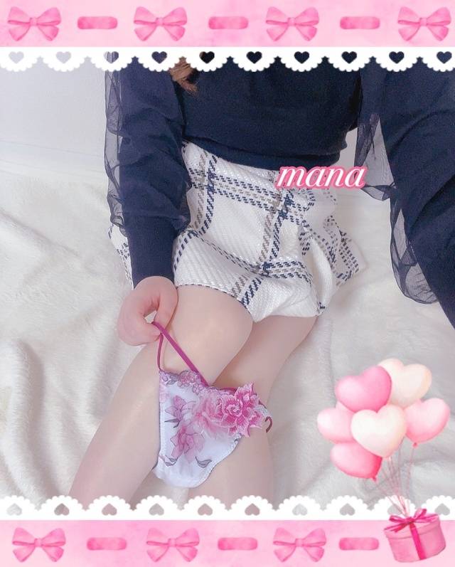 ありがとう💕&amp;お誘い待ち🙌