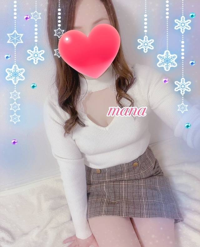 退勤しました⛄️