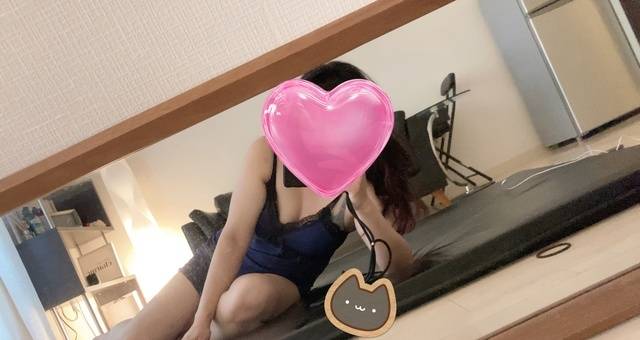 あなたに会う準備もう始めてるよ♡