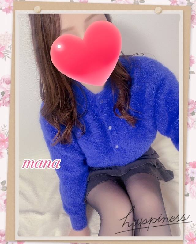 退勤しました❤️