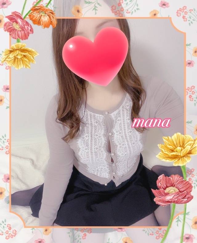 退勤しました😊