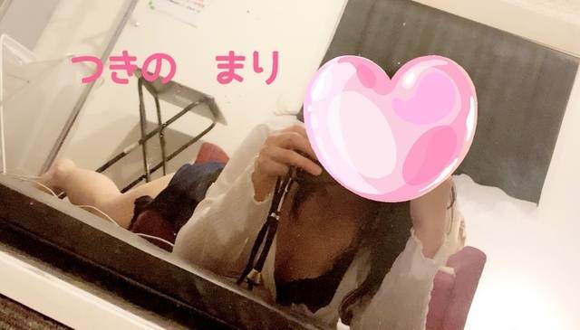 今日も会えるかなって考えちゃった♡