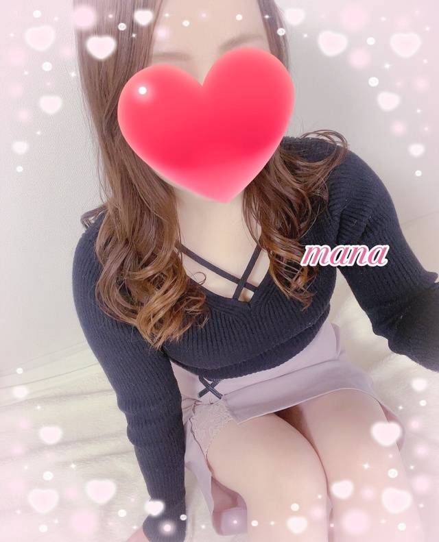 退勤しました❤️