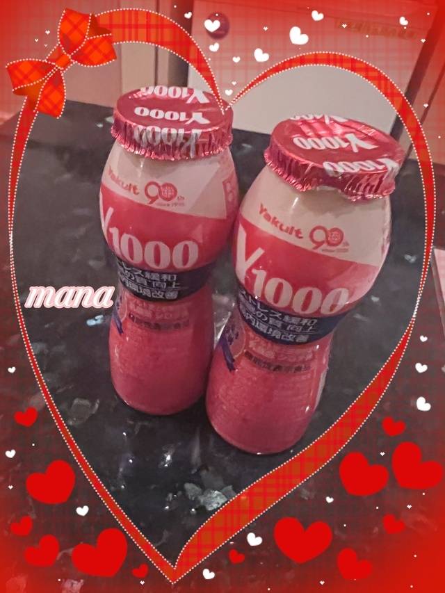 2/21_PYRAMIDの本指名Yさん💌