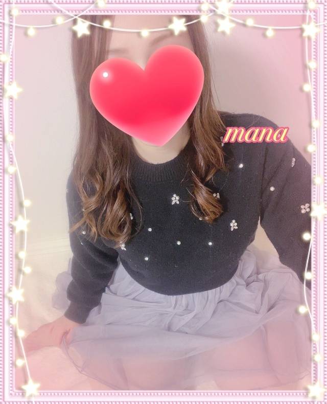 退勤しました💕