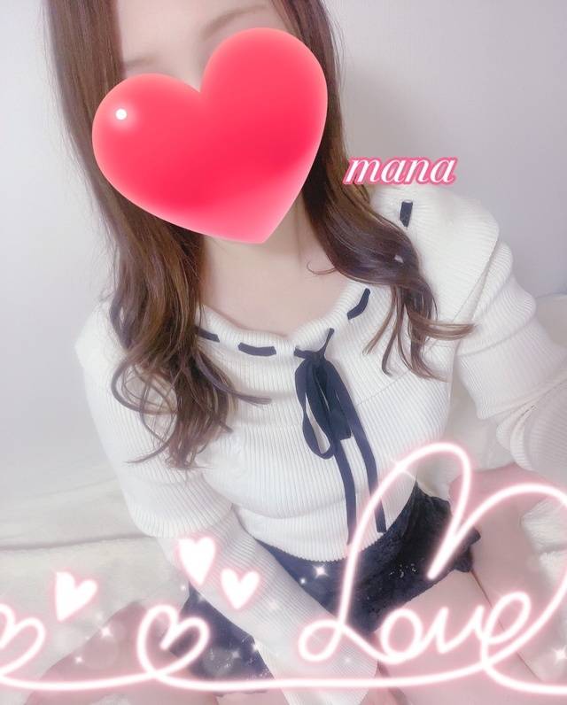 退勤しました🫶