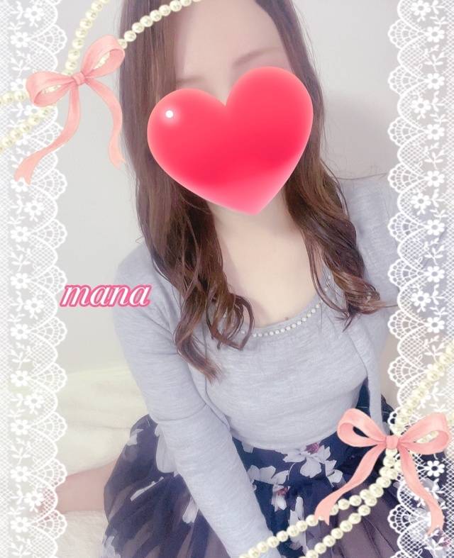 退勤しました❤️