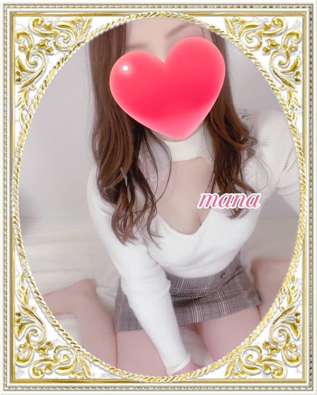 退勤しました☺️