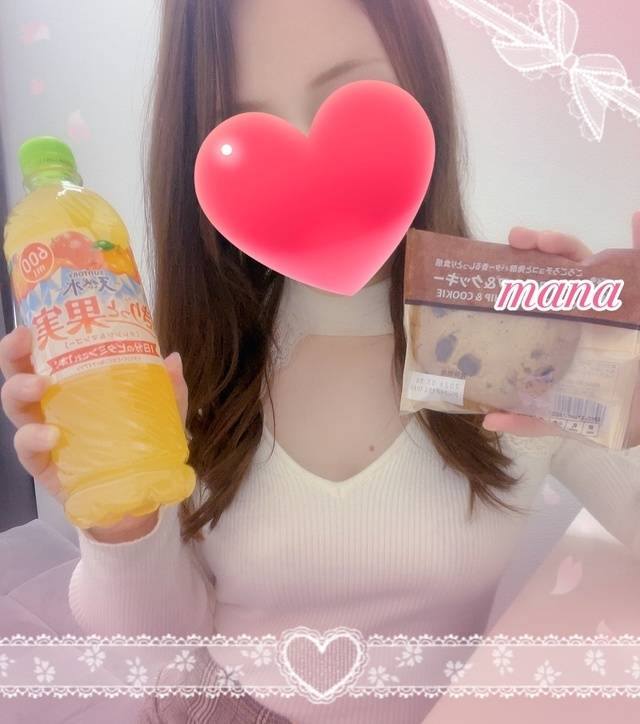 3/7 Parkの初めましてSさん💌