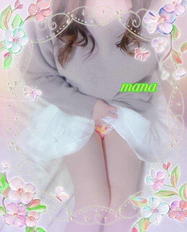 出勤しました🍀