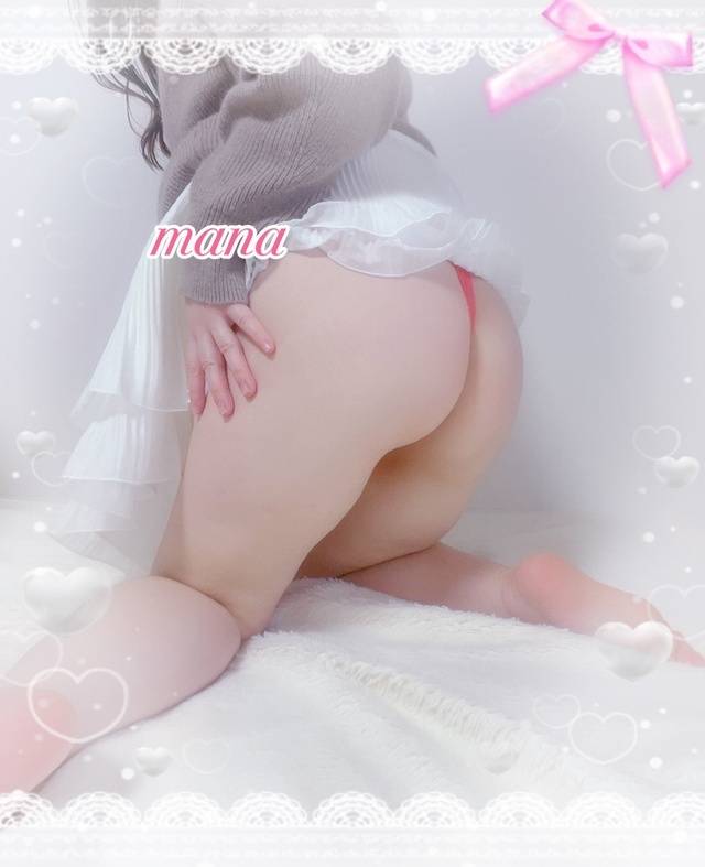 またお会いできるの嬉しいです🥰