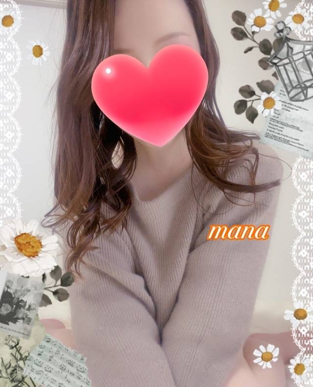 ご予約ありがとう💋