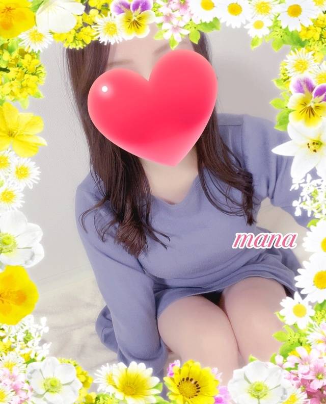 退勤しました🍀