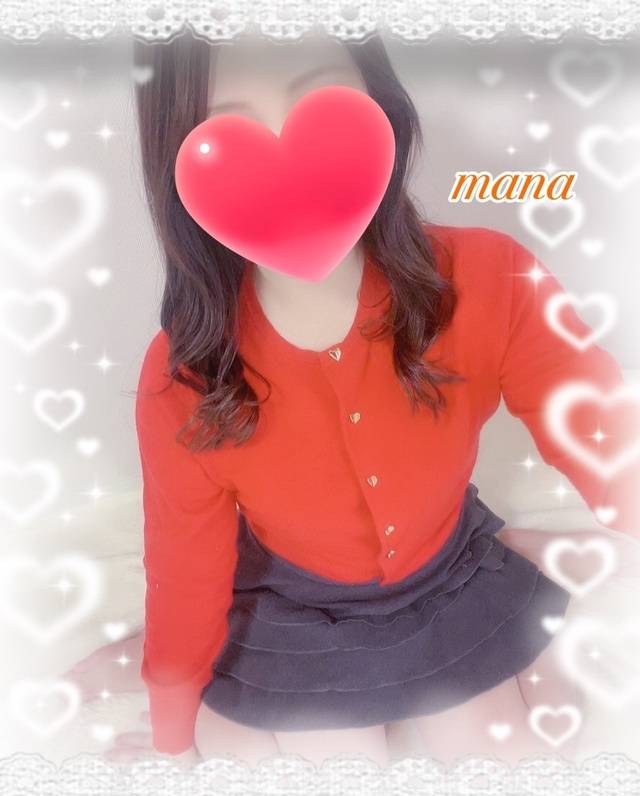 退勤しました🎀
